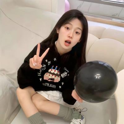 恭喜发财2